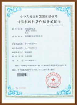 視頻監(jiān)控系統(tǒng)