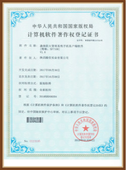 手機客戶端管理系統(tǒng)